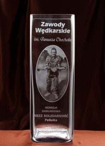 WAZON PROSTOKĄT wys.30 cm- NAGRODA/WYRÓŻNIENIE ze zdjęciem!